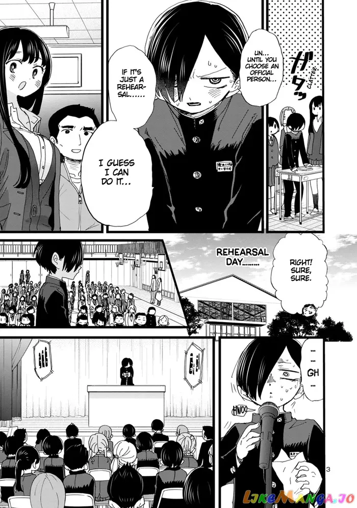 The Dangers in My Heart Chapter 82 image 04_optimized